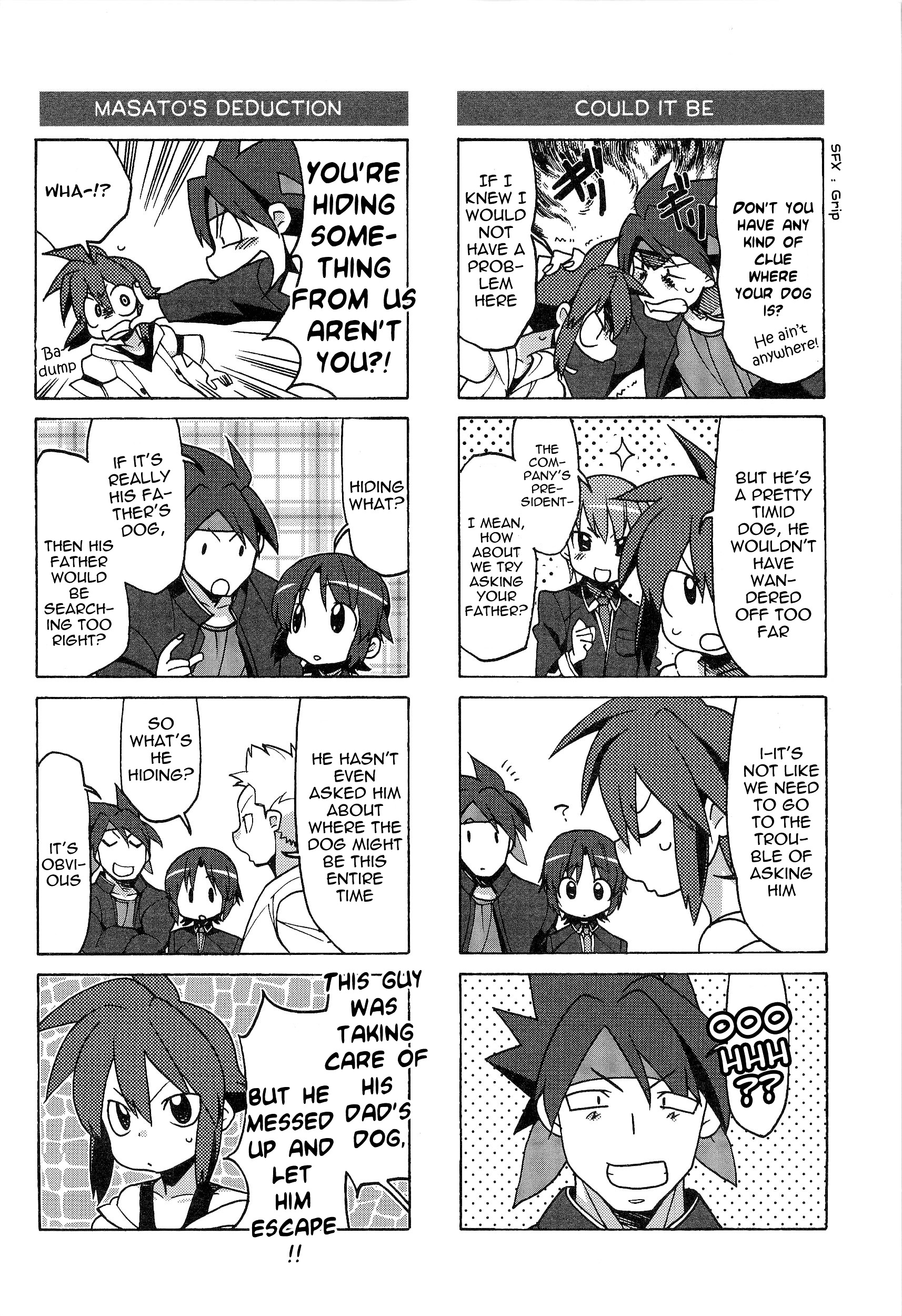 Little Busters! The 4-Koma - Chapter 46 : Little Busters : Prologue