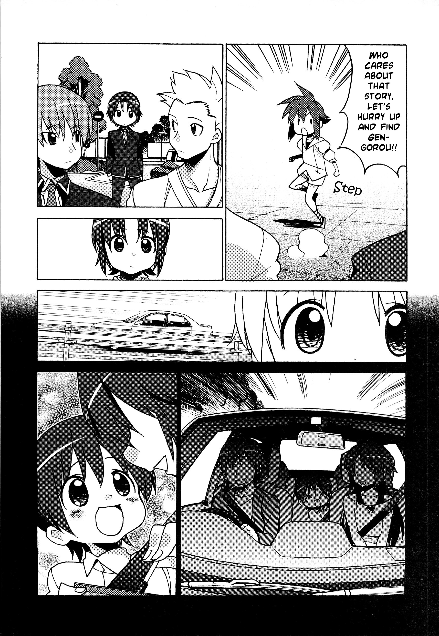 Little Busters! The 4-Koma - Chapter 46 : Little Busters : Prologue