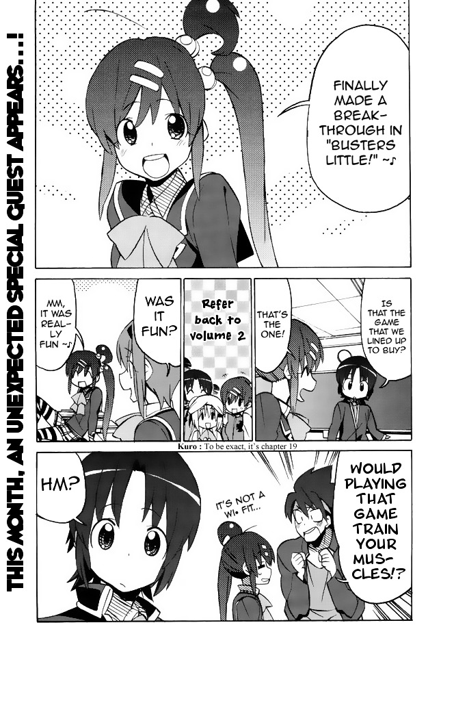 Little Busters! The 4-Koma - Chapter 42 : Clog-Wearing Lost Person