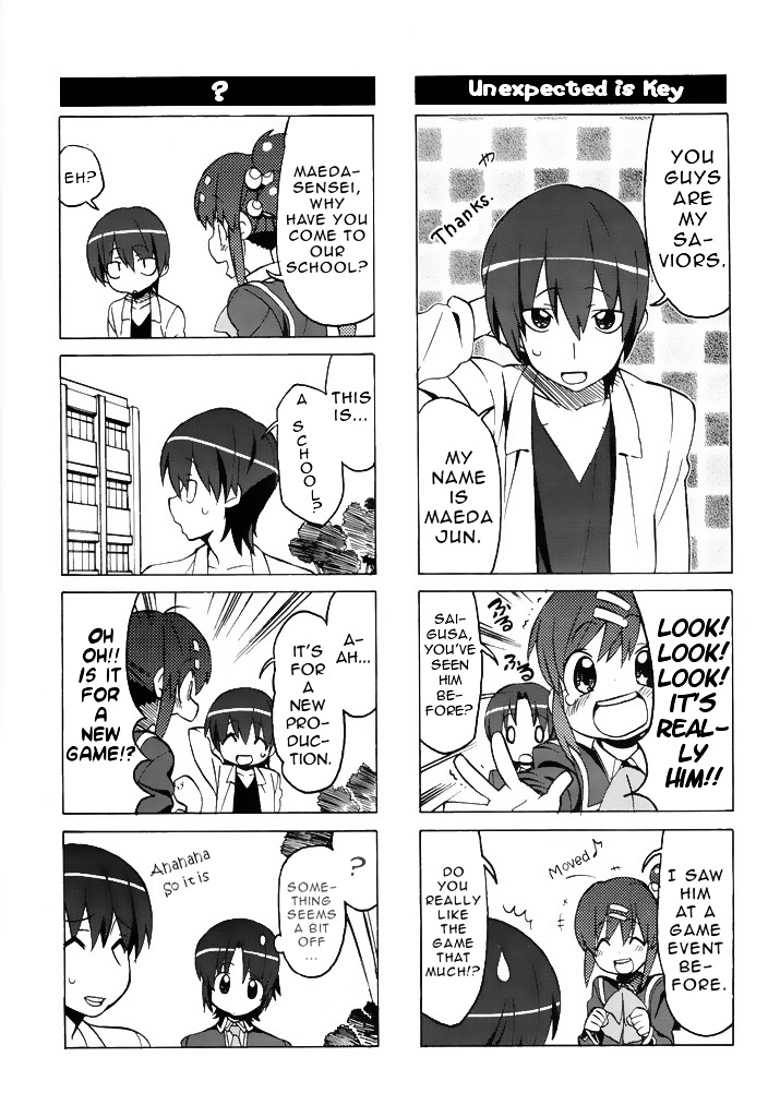 Little Busters! The 4-Koma - Chapter 42 : Clog-Wearing Lost Person