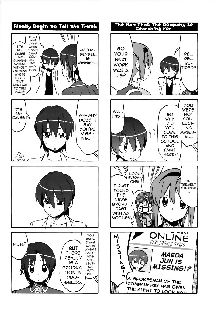 Little Busters! The 4-Koma - Chapter 42 : Clog-Wearing Lost Person