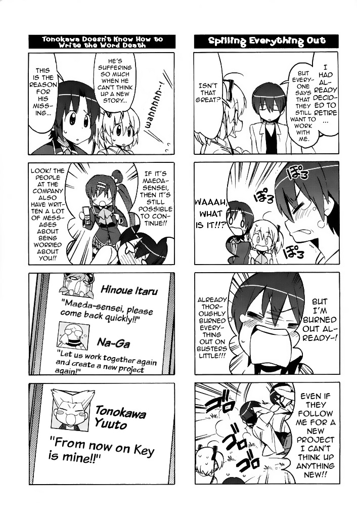 Little Busters! The 4-Koma - Chapter 42 : Clog-Wearing Lost Person