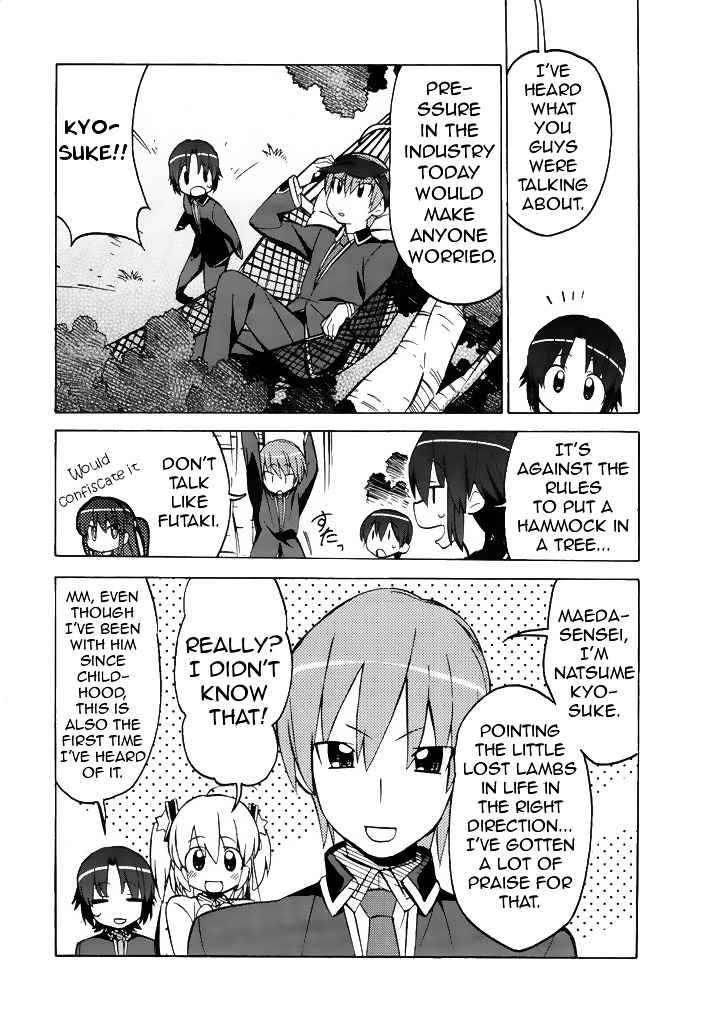 Little Busters! The 4-Koma - Chapter 42 : Clog-Wearing Lost Person