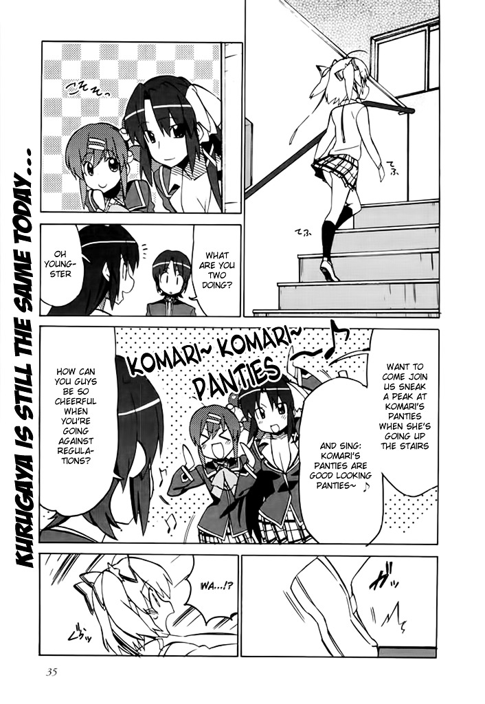 Little Busters! The 4-Koma - Chapter 41 : Kurugaya S Being Shy?