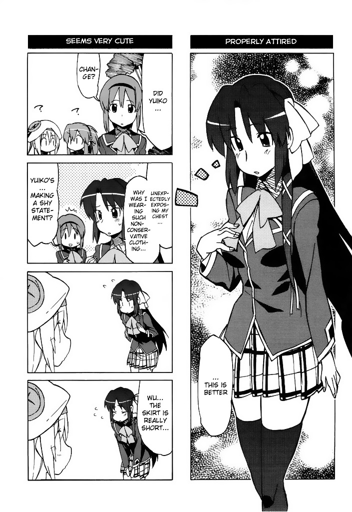 Little Busters! The 4-Koma - Chapter 41 : Kurugaya S Being Shy?