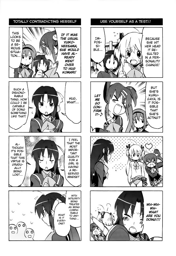 Little Busters! The 4-Koma - Chapter 41 : Kurugaya S Being Shy?