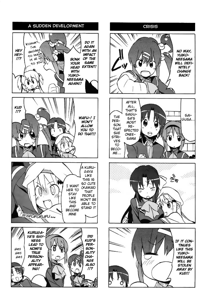 Little Busters! The 4-Koma - Chapter 41 : Kurugaya S Being Shy?