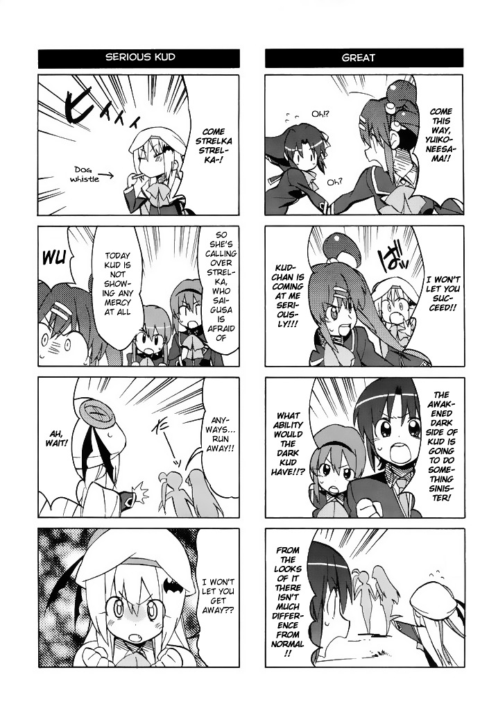 Little Busters! The 4-Koma - Chapter 41 : Kurugaya S Being Shy?