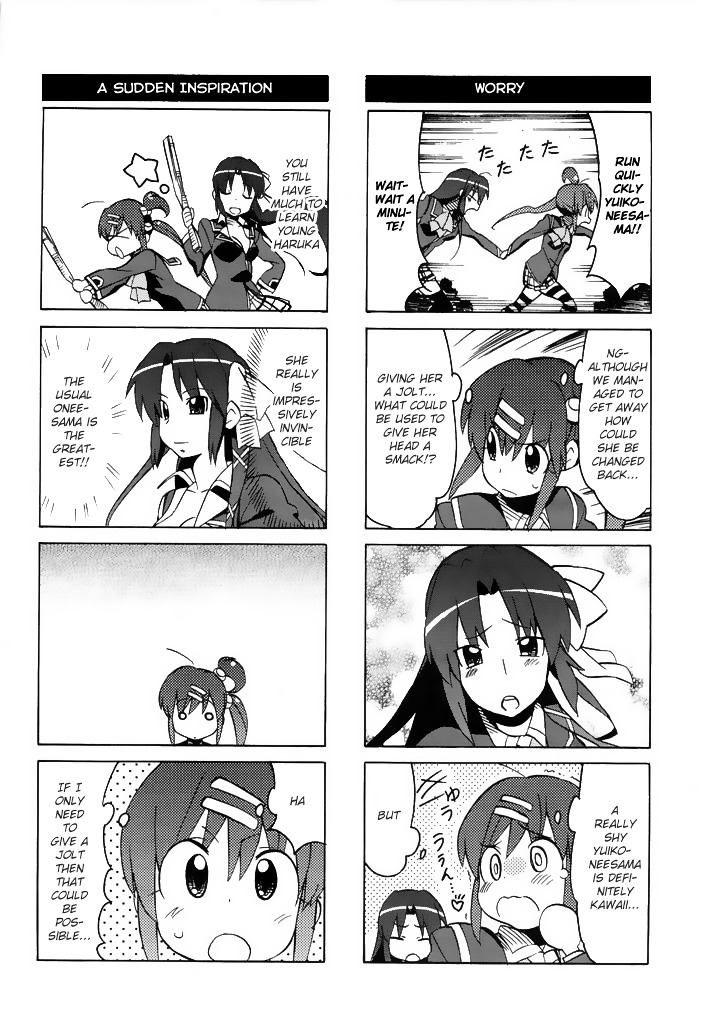 Little Busters! The 4-Koma - Chapter 41 : Kurugaya S Being Shy?