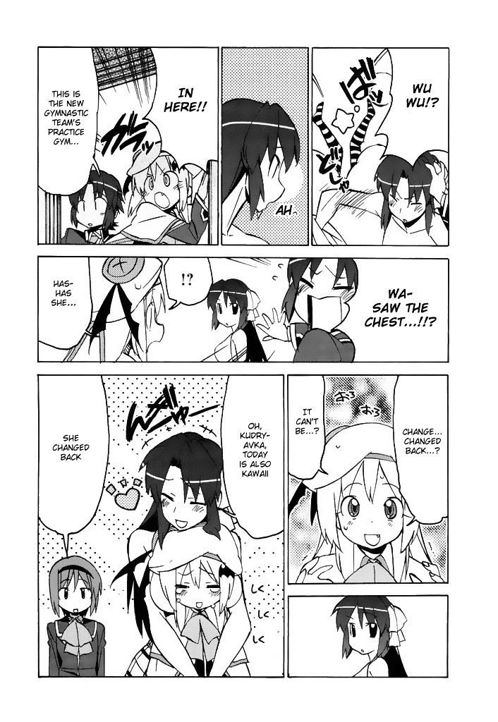 Little Busters! The 4-Koma - Chapter 41 : Kurugaya S Being Shy?