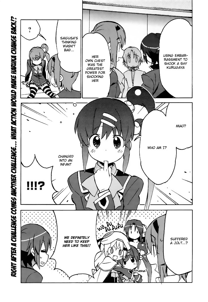 Little Busters! The 4-Koma - Chapter 41 : Kurugaya S Being Shy?