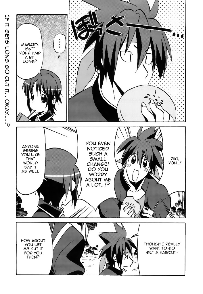 Little Busters! The 4-Koma - Chapter 38 : The Female Barber That S Radiating Charm, Haruka Buongiorno