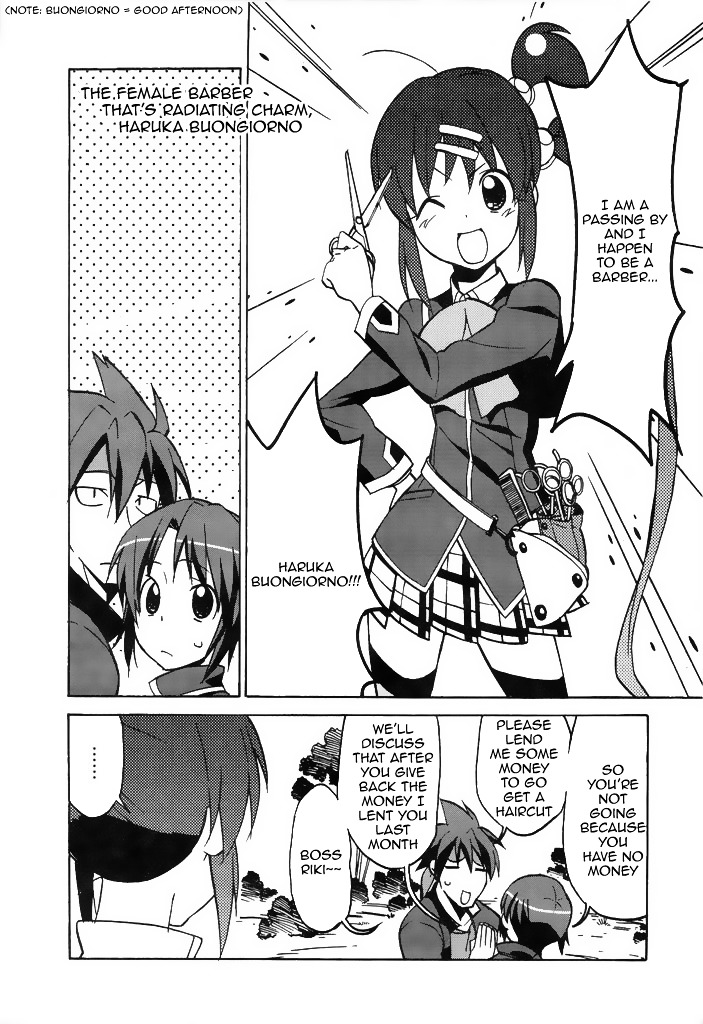 Little Busters! The 4-Koma - Chapter 38 : The Female Barber That S Radiating Charm, Haruka Buongiorno