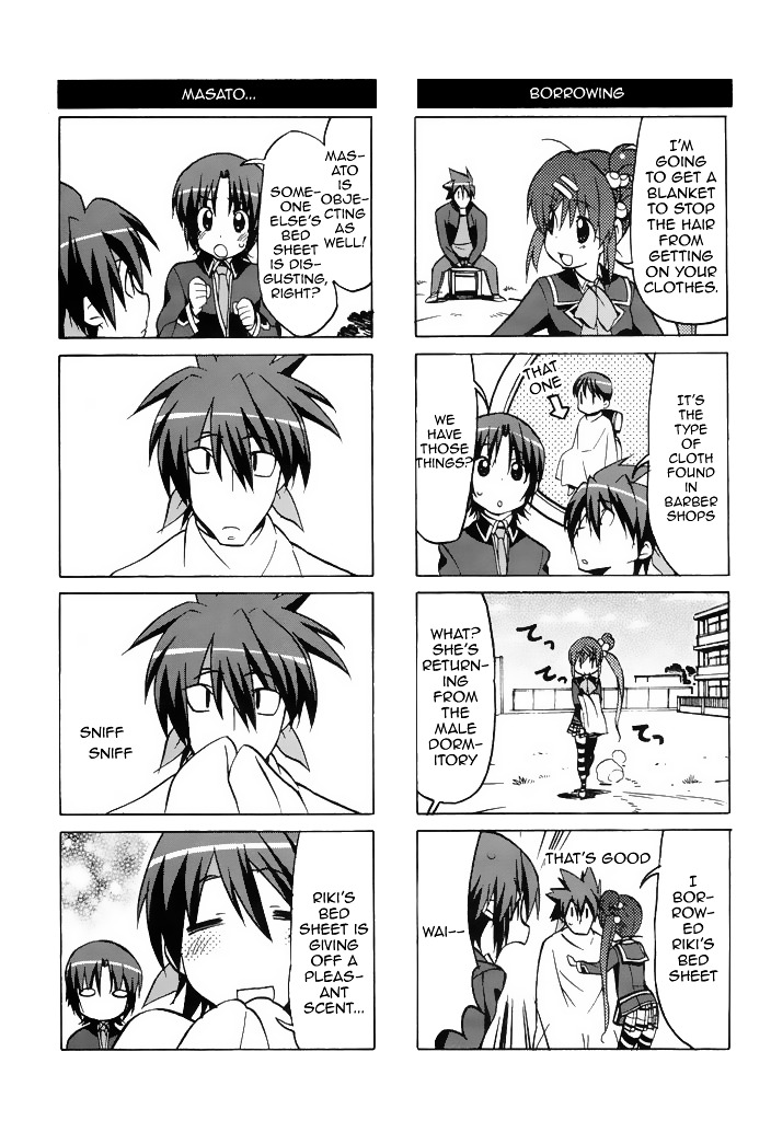 Little Busters! The 4-Koma - Chapter 38 : The Female Barber That S Radiating Charm, Haruka Buongiorno