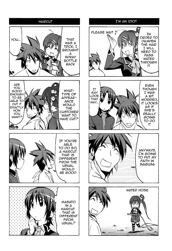 Little Busters! The 4-Koma - Chapter 38 : The Female Barber That S Radiating Charm, Haruka Buongiorno