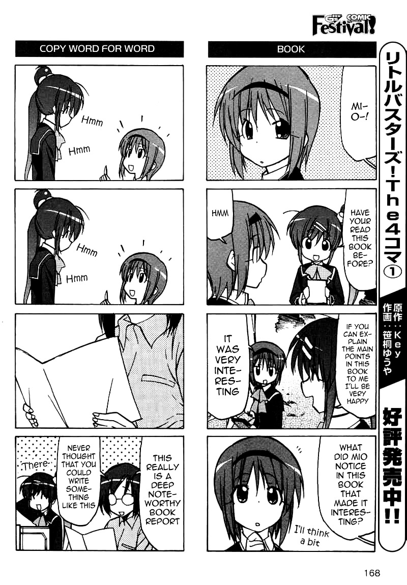 Little Busters! The 4-Koma - Chapter 37.5 : Select The Menu Carefully