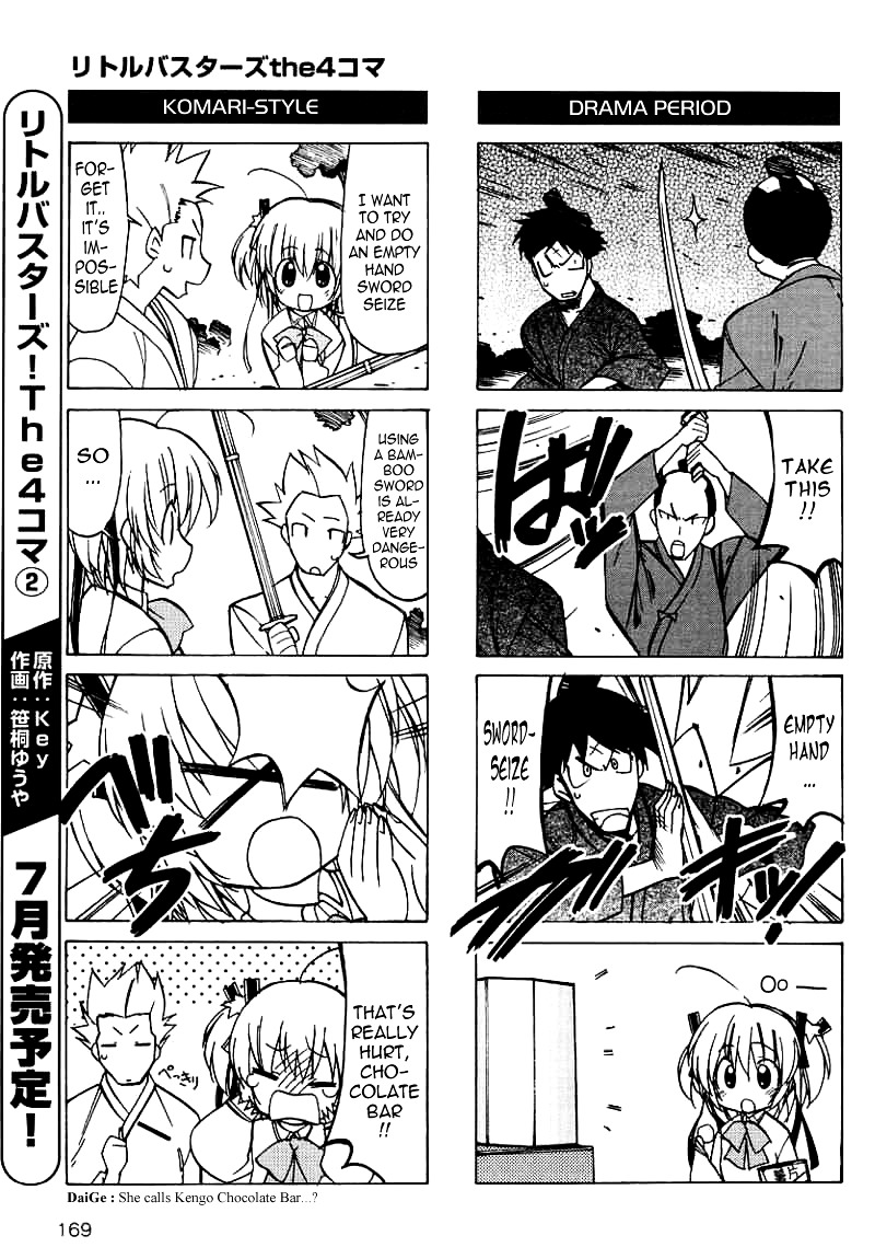 Little Busters! The 4-Koma - Chapter 37.5 : Select The Menu Carefully