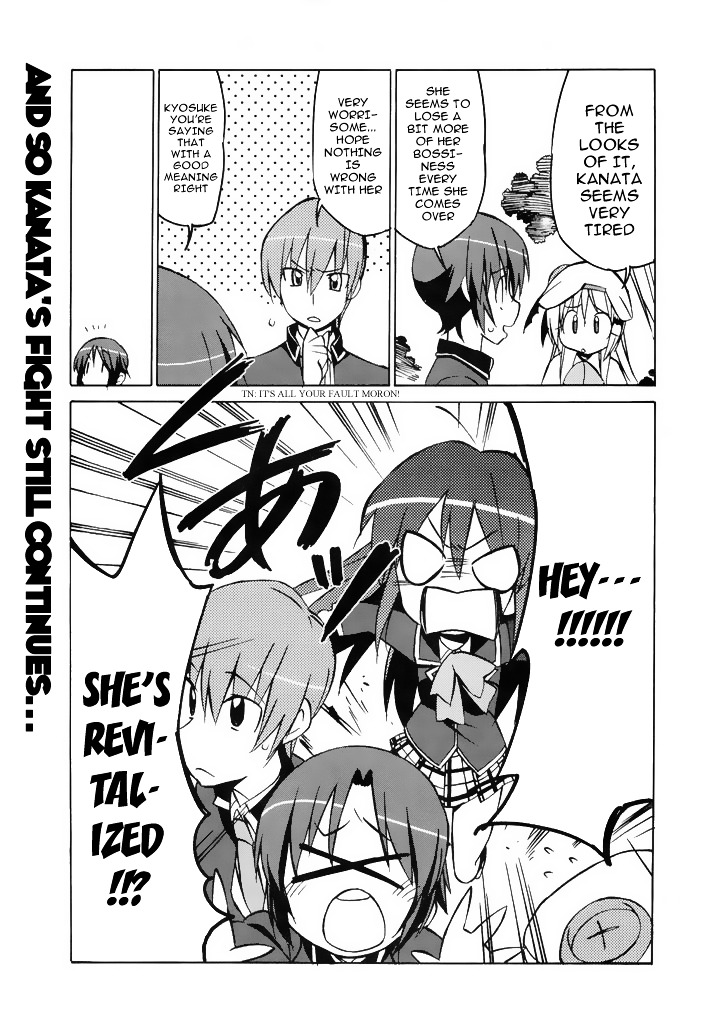 Little Busters! The 4-Koma - Chapter 39 : Fighting Maiden ● Futaki Kanata S Secret ♥