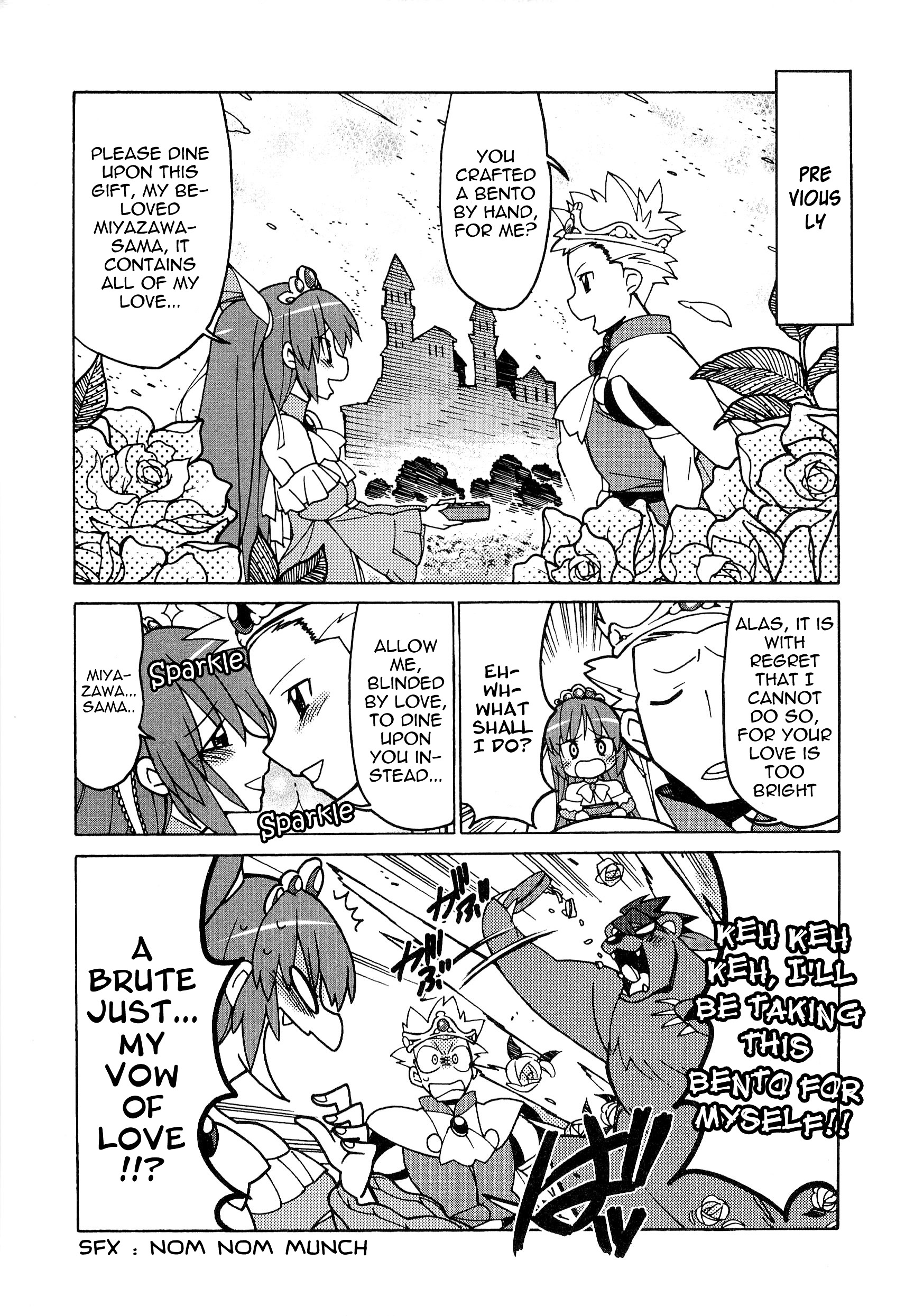 Little Busters! The 4-Koma - Chapter 45 : Carnivorous-Type Man, Masato Part 2