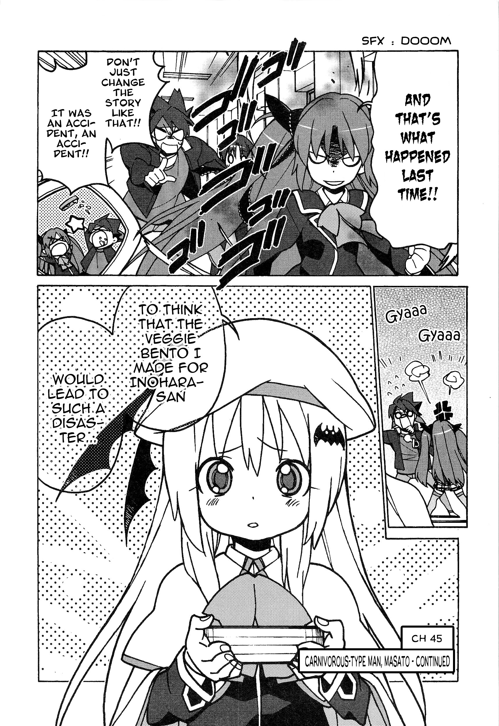 Little Busters! The 4-Koma - Chapter 45 : Carnivorous-Type Man, Masato Part 2