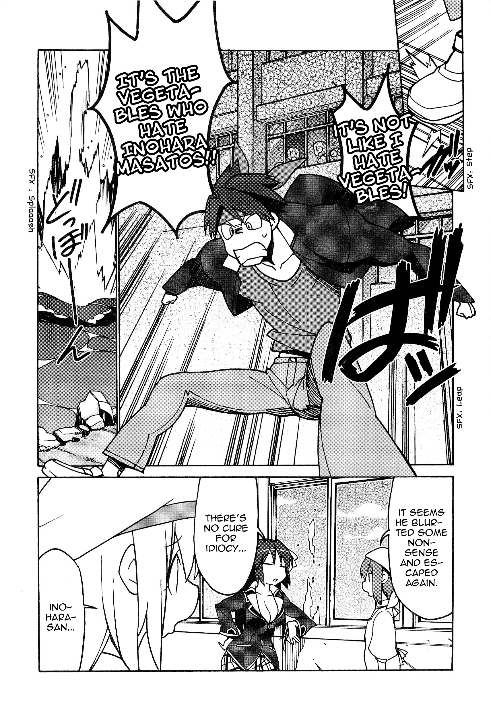 Little Busters! The 4-Koma - Chapter 45 : Carnivorous-Type Man, Masato Part 2