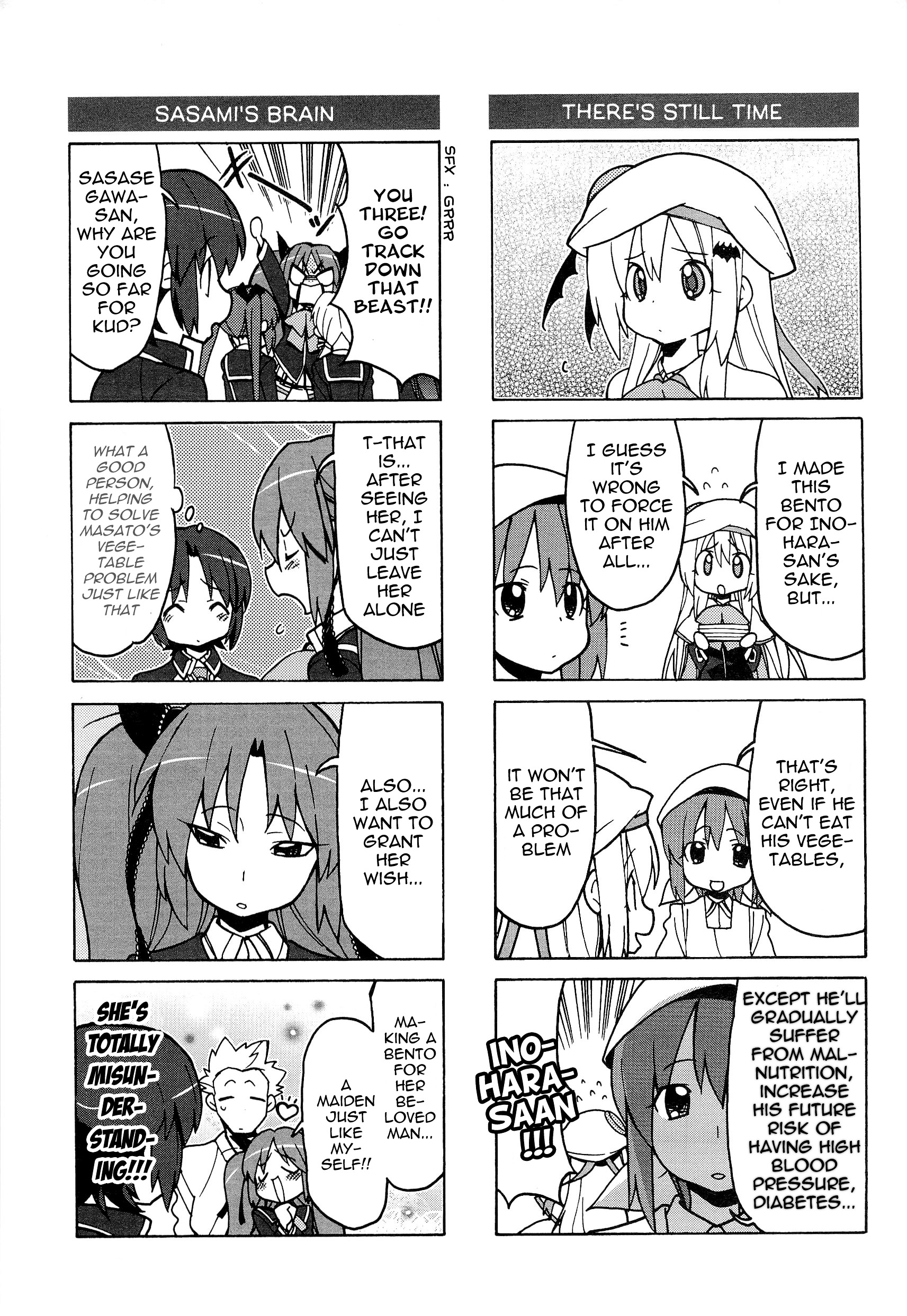 Little Busters! The 4-Koma - Chapter 45 : Carnivorous-Type Man, Masato Part 2