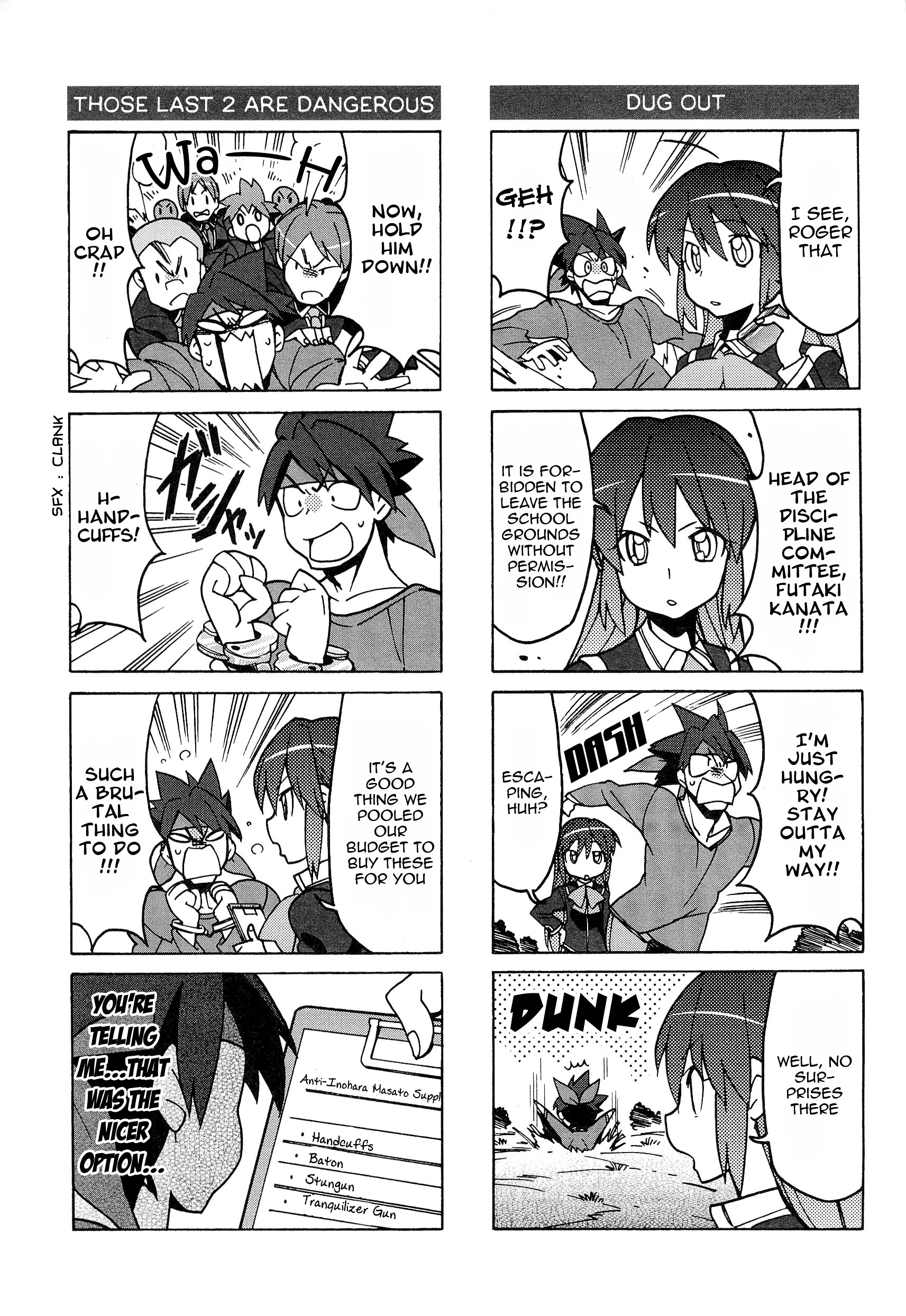 Little Busters! The 4-Koma - Chapter 45 : Carnivorous-Type Man, Masato Part 2