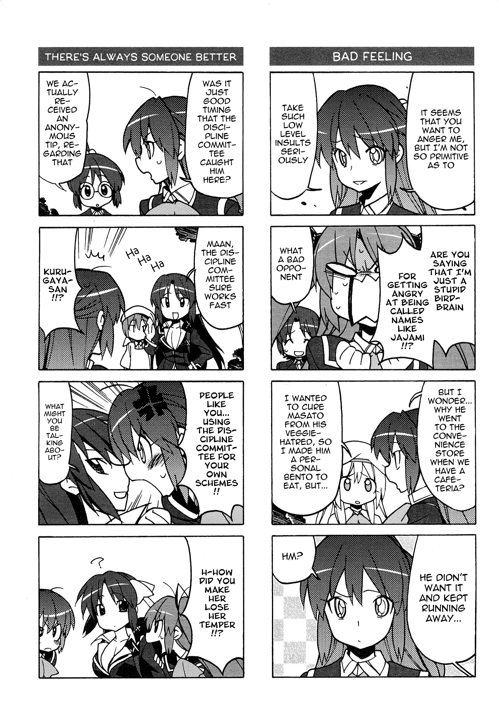 Little Busters! The 4-Koma - Chapter 45 : Carnivorous-Type Man, Masato Part 2