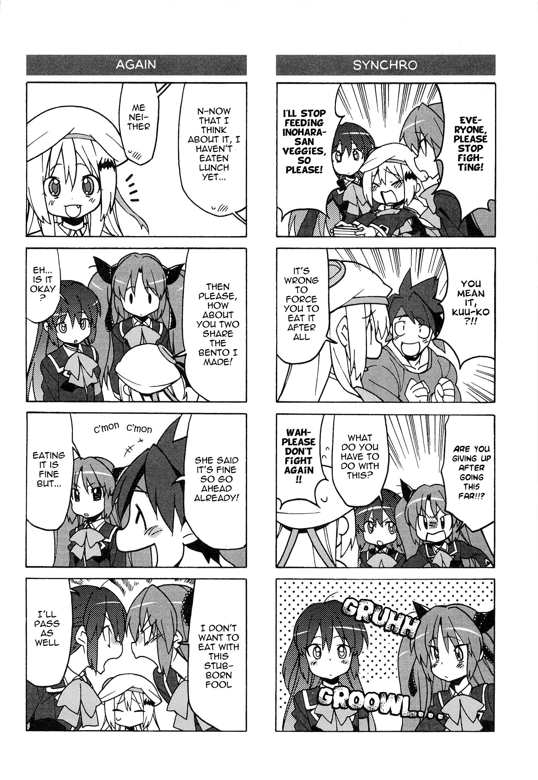 Little Busters! The 4-Koma - Chapter 45 : Carnivorous-Type Man, Masato Part 2