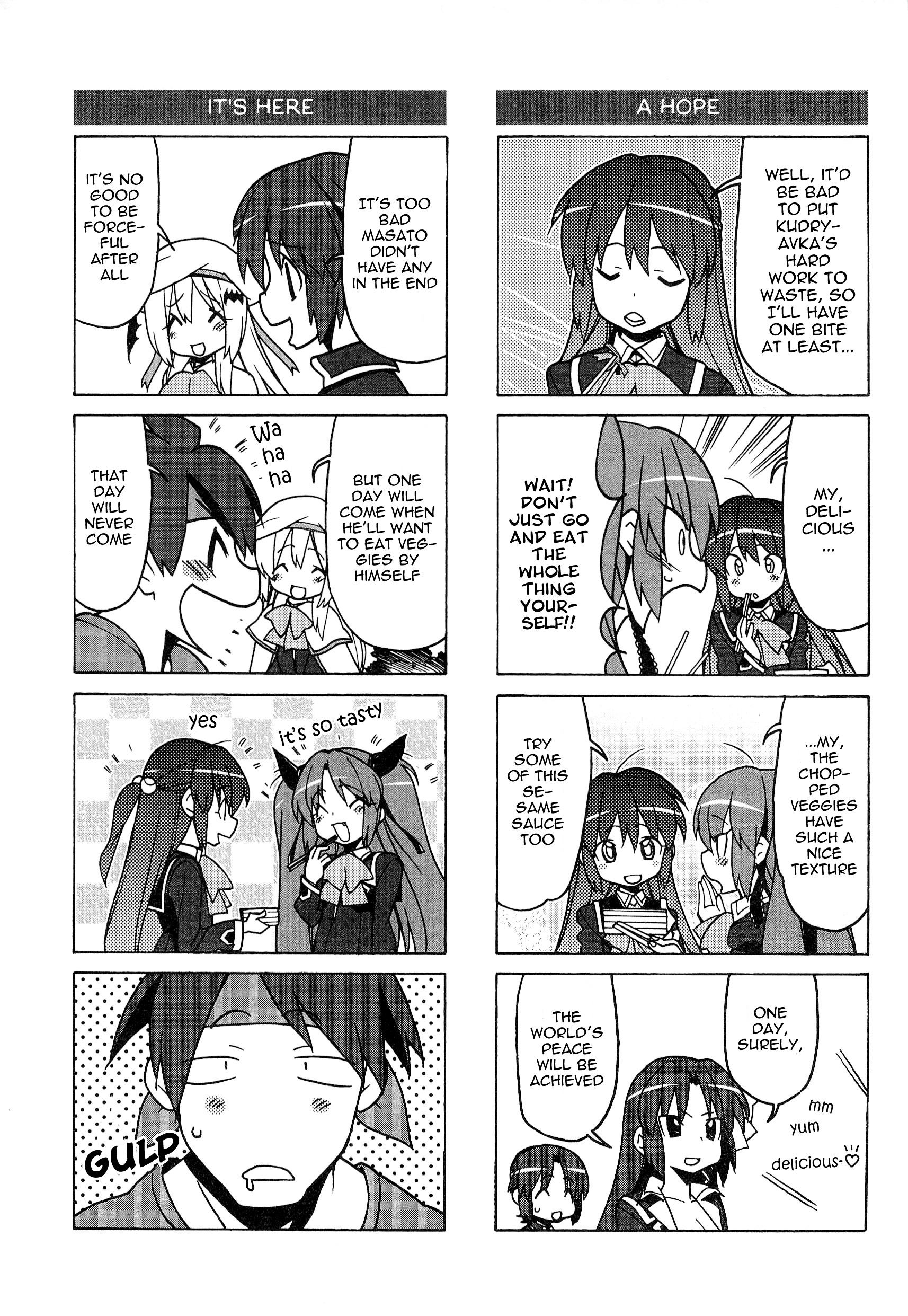 Little Busters! The 4-Koma - Chapter 45 : Carnivorous-Type Man, Masato Part 2