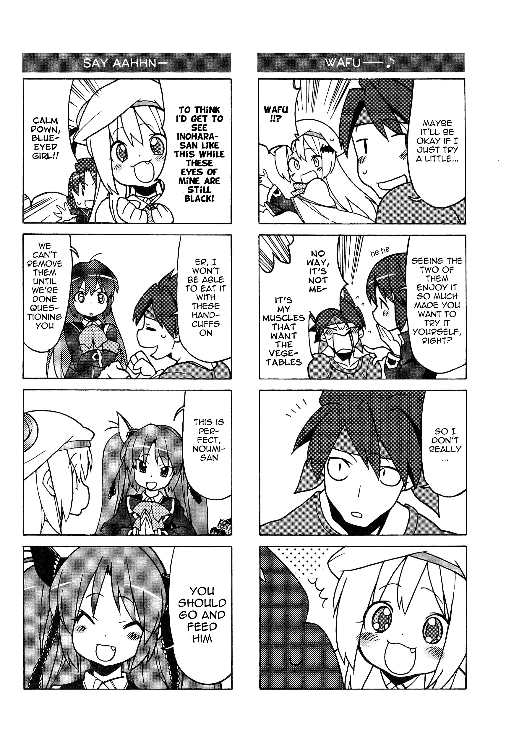 Little Busters! The 4-Koma - Chapter 45 : Carnivorous-Type Man, Masato Part 2