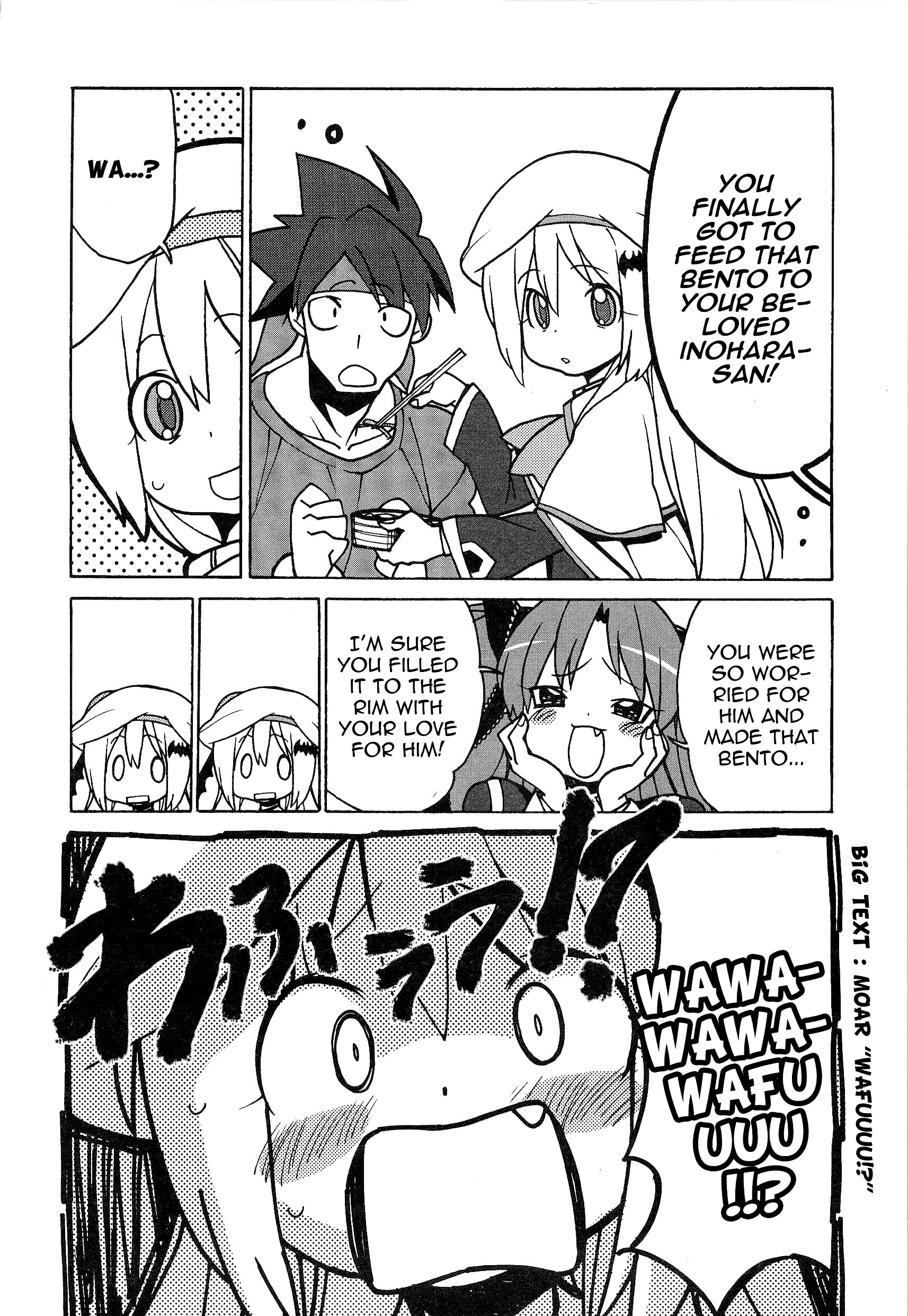 Little Busters! The 4-Koma - Chapter 45 : Carnivorous-Type Man, Masato Part 2