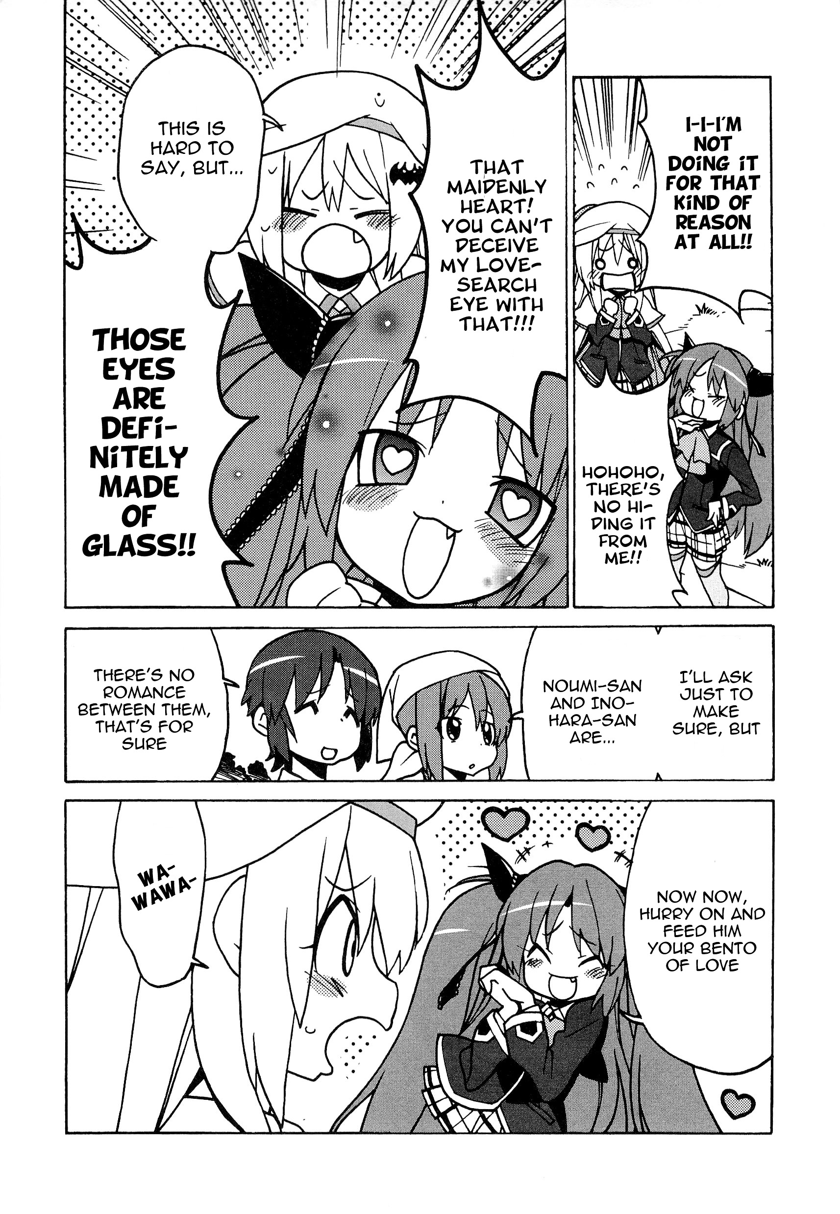 Little Busters! The 4-Koma - Chapter 45 : Carnivorous-Type Man, Masato Part 2