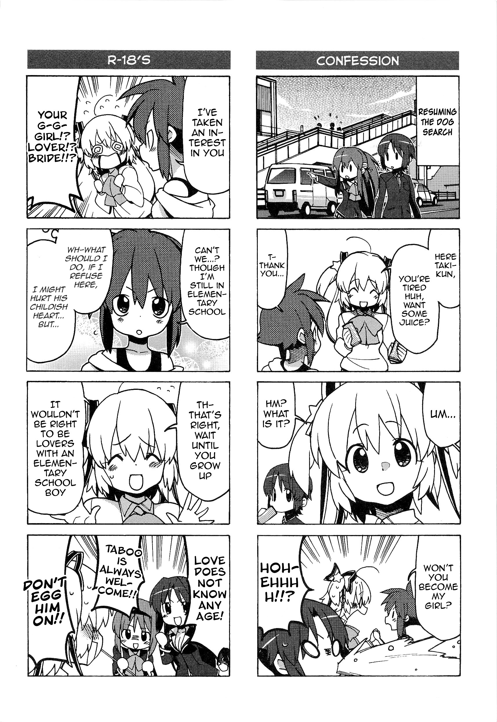 Little Busters! The 4-Koma - Vol.4 Chapter 47