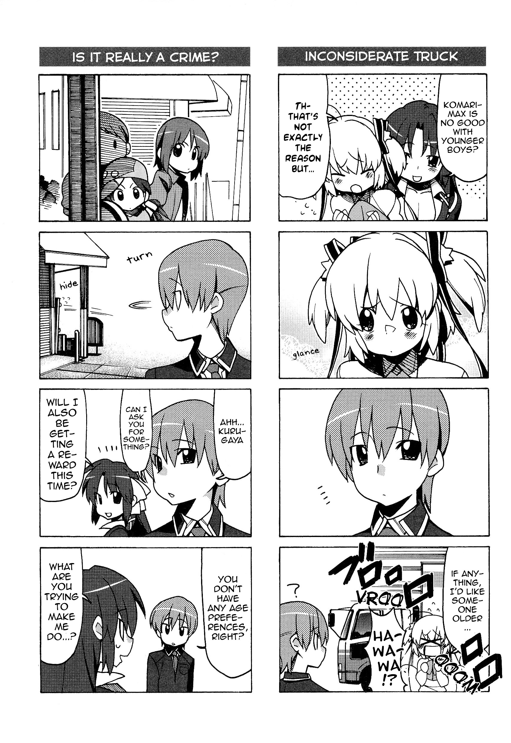 Little Busters! The 4-Koma - Vol.4 Chapter 47