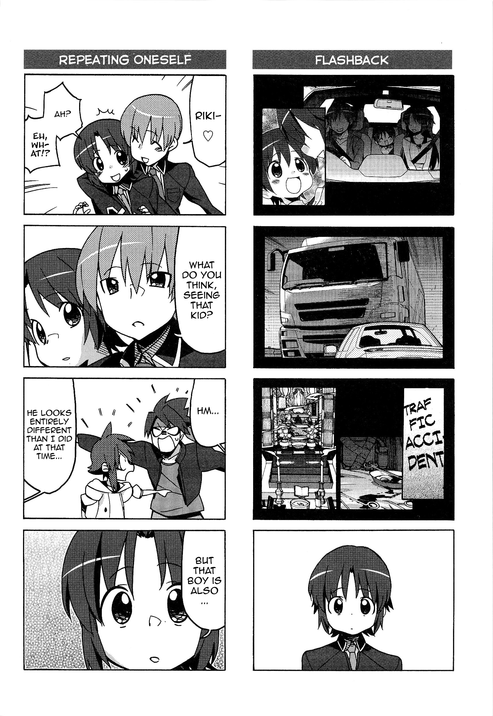 Little Busters! The 4-Koma - Vol.4 Chapter 47