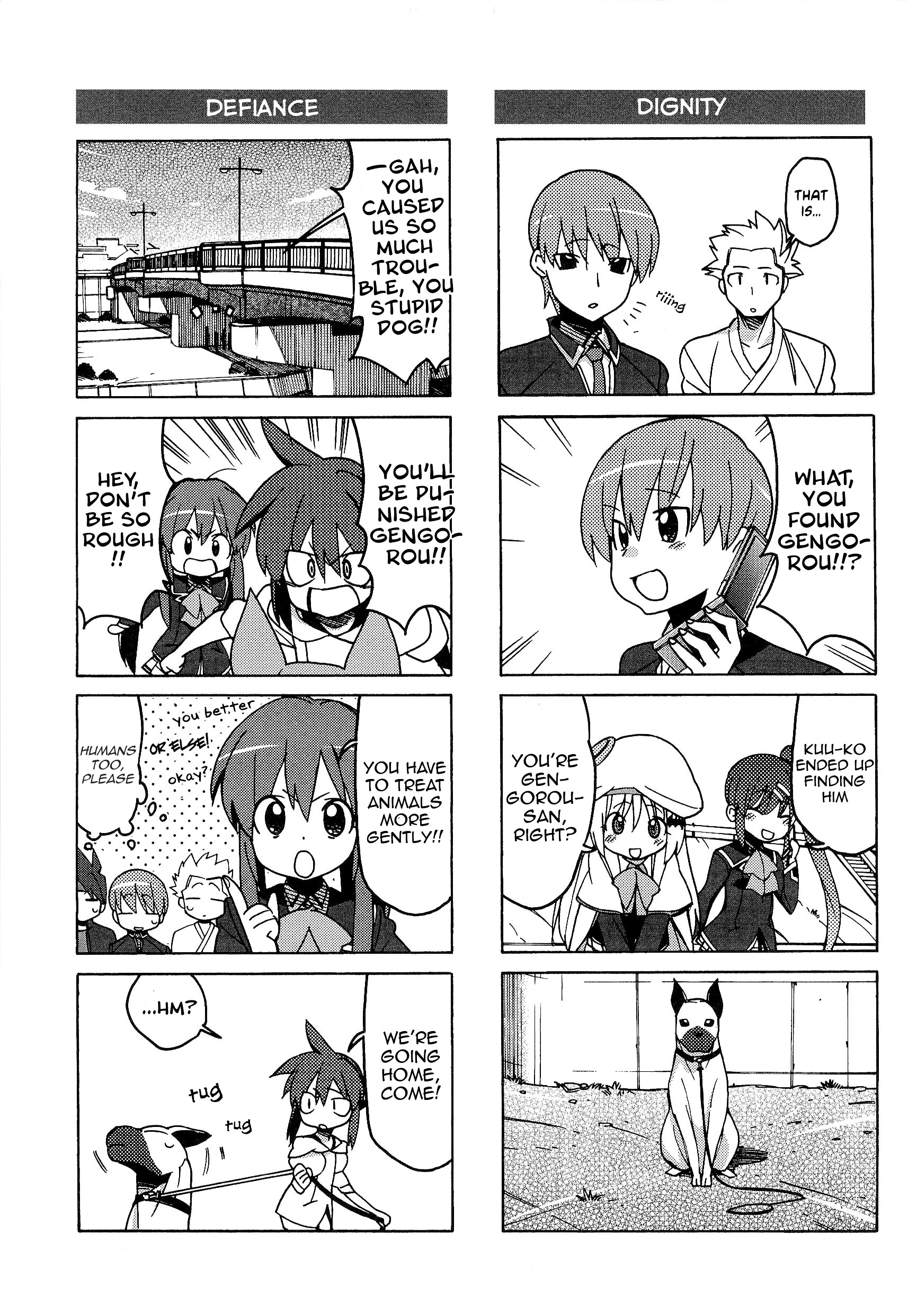 Little Busters! The 4-Koma - Vol.4 Chapter 47