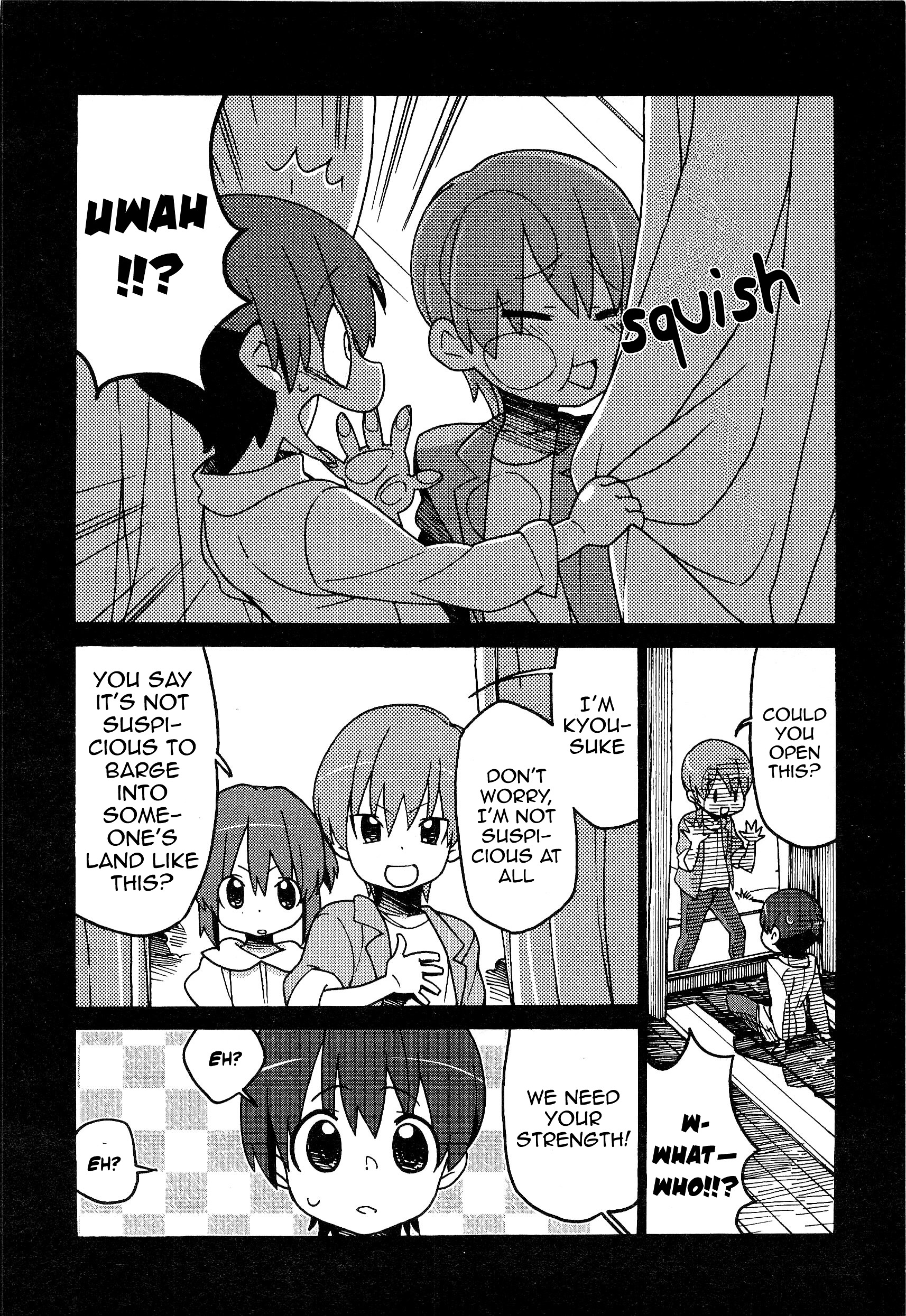 Little Busters! The 4-Koma - Vol.4 Chapter 47