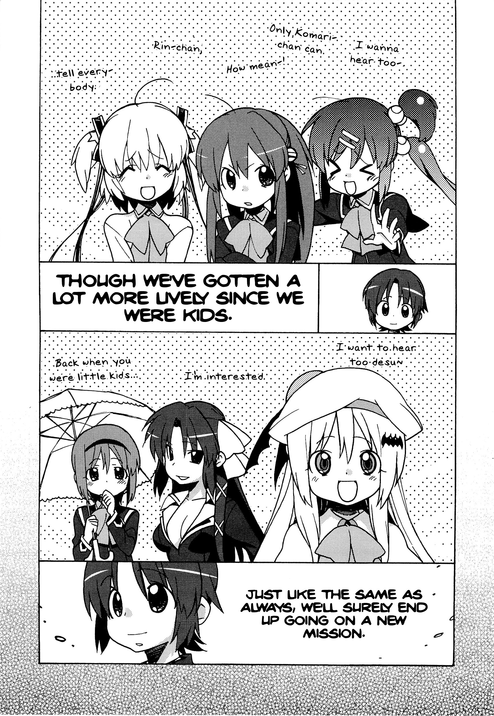 Little Busters! The 4-Koma - Vol.4 Chapter 47