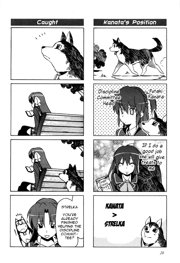 Little Busters! The 4-Koma - Chapter 40 : Loyal Canine ● Strelka