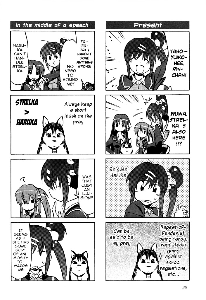 Little Busters! The 4-Koma - Chapter 40 : Loyal Canine ● Strelka