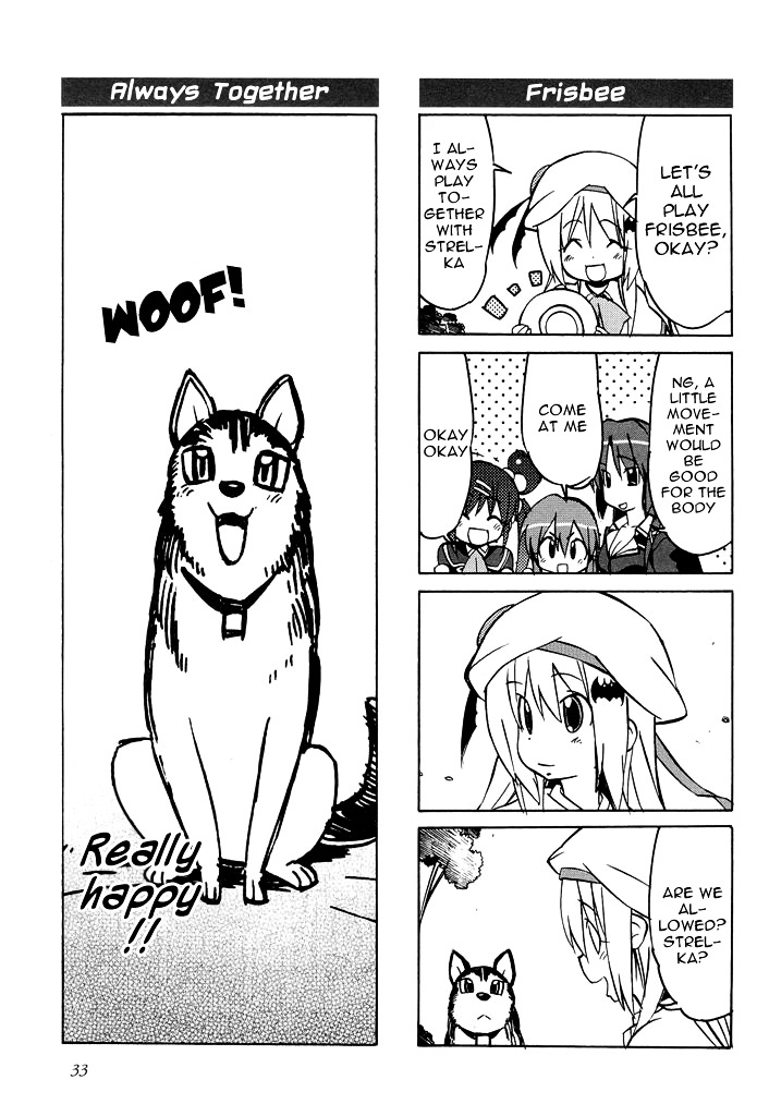 Little Busters! The 4-Koma - Chapter 40 : Loyal Canine ● Strelka