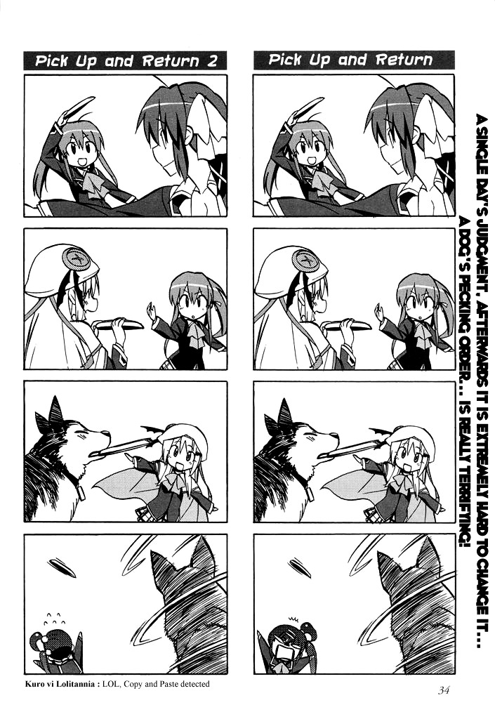 Little Busters! The 4-Koma - Chapter 40 : Loyal Canine ● Strelka