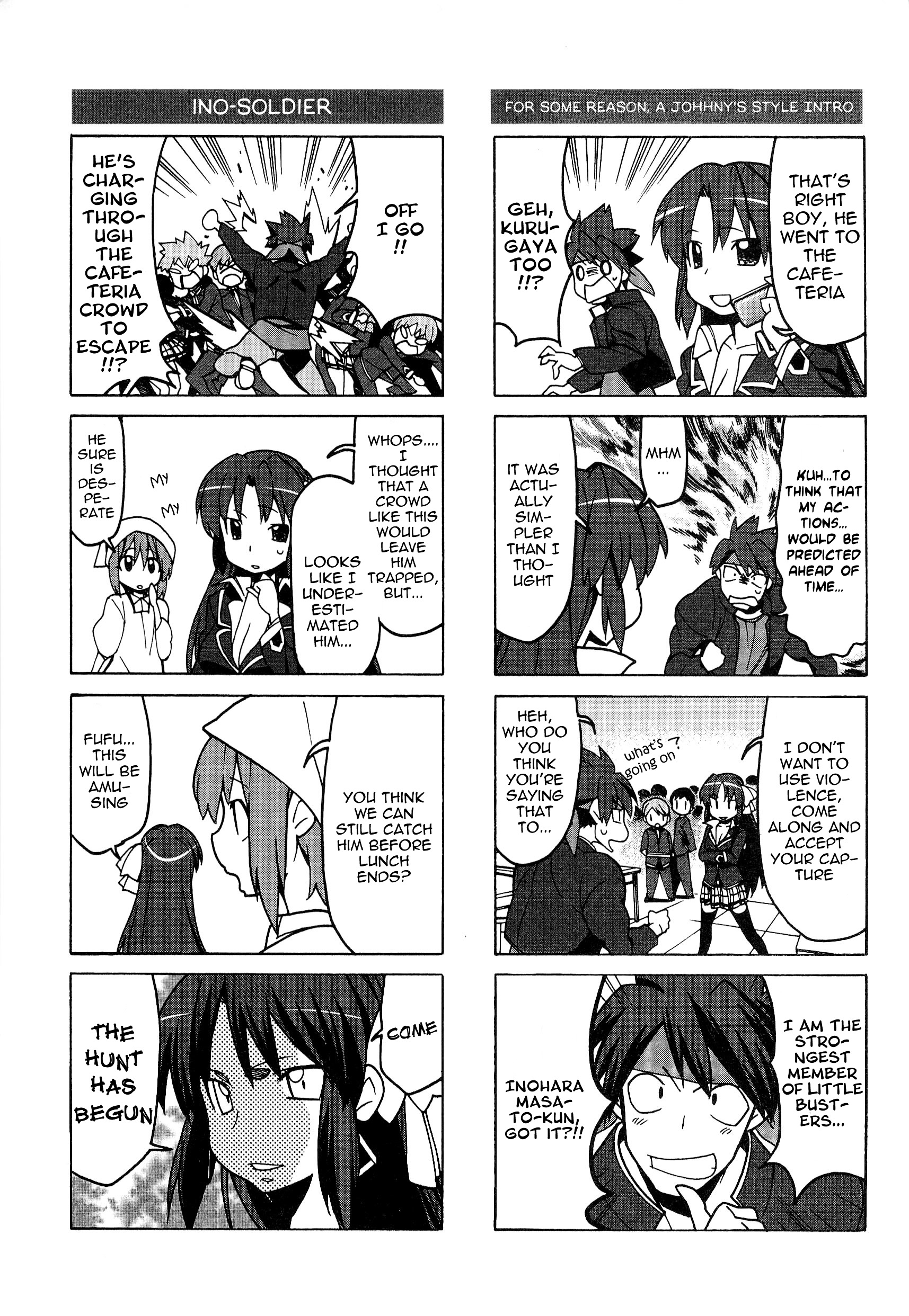 Little Busters! The 4-Koma - Chapter 44 : Carnivorous-Type Man, Masato