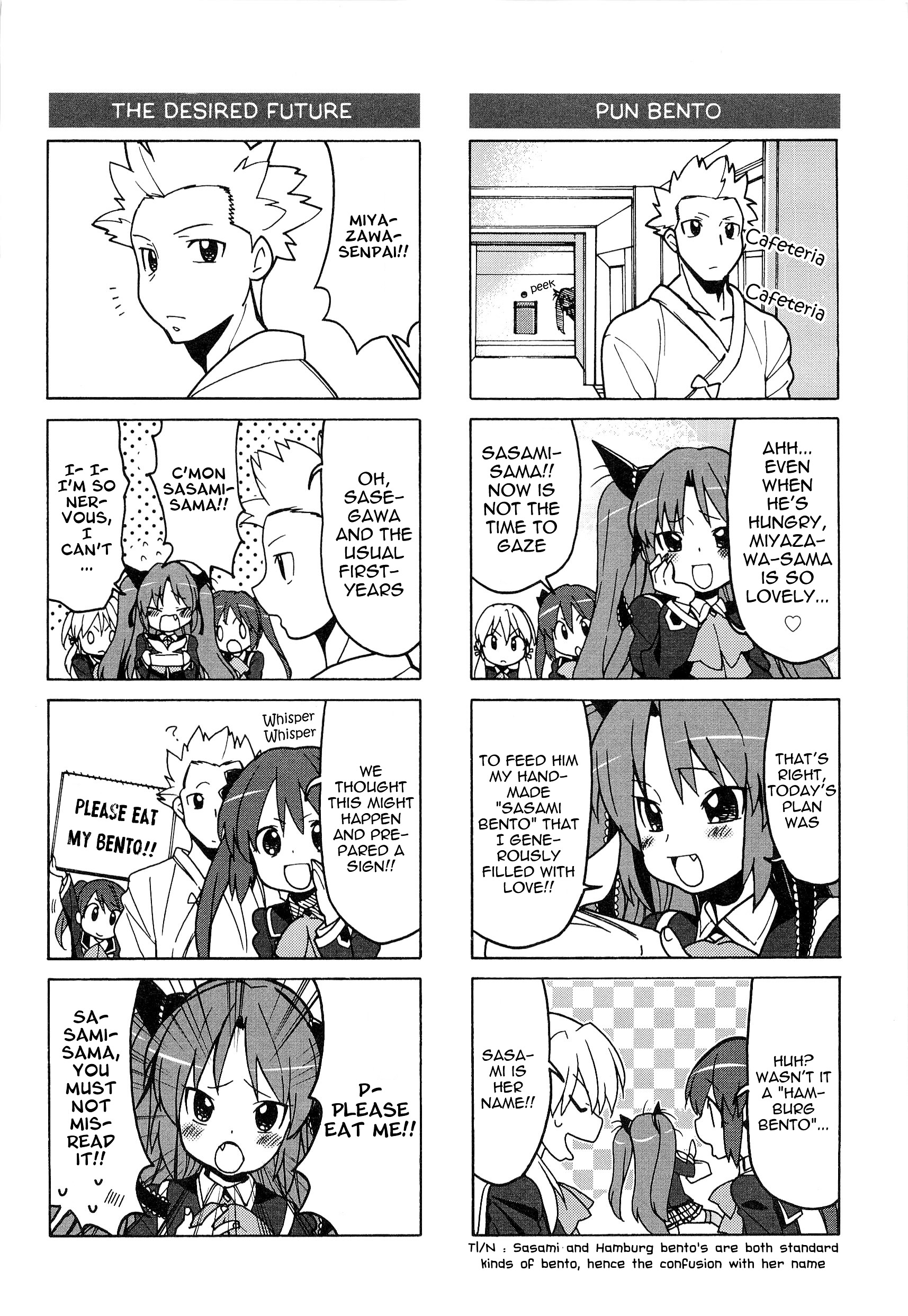 Little Busters! The 4-Koma - Chapter 44 : Carnivorous-Type Man, Masato