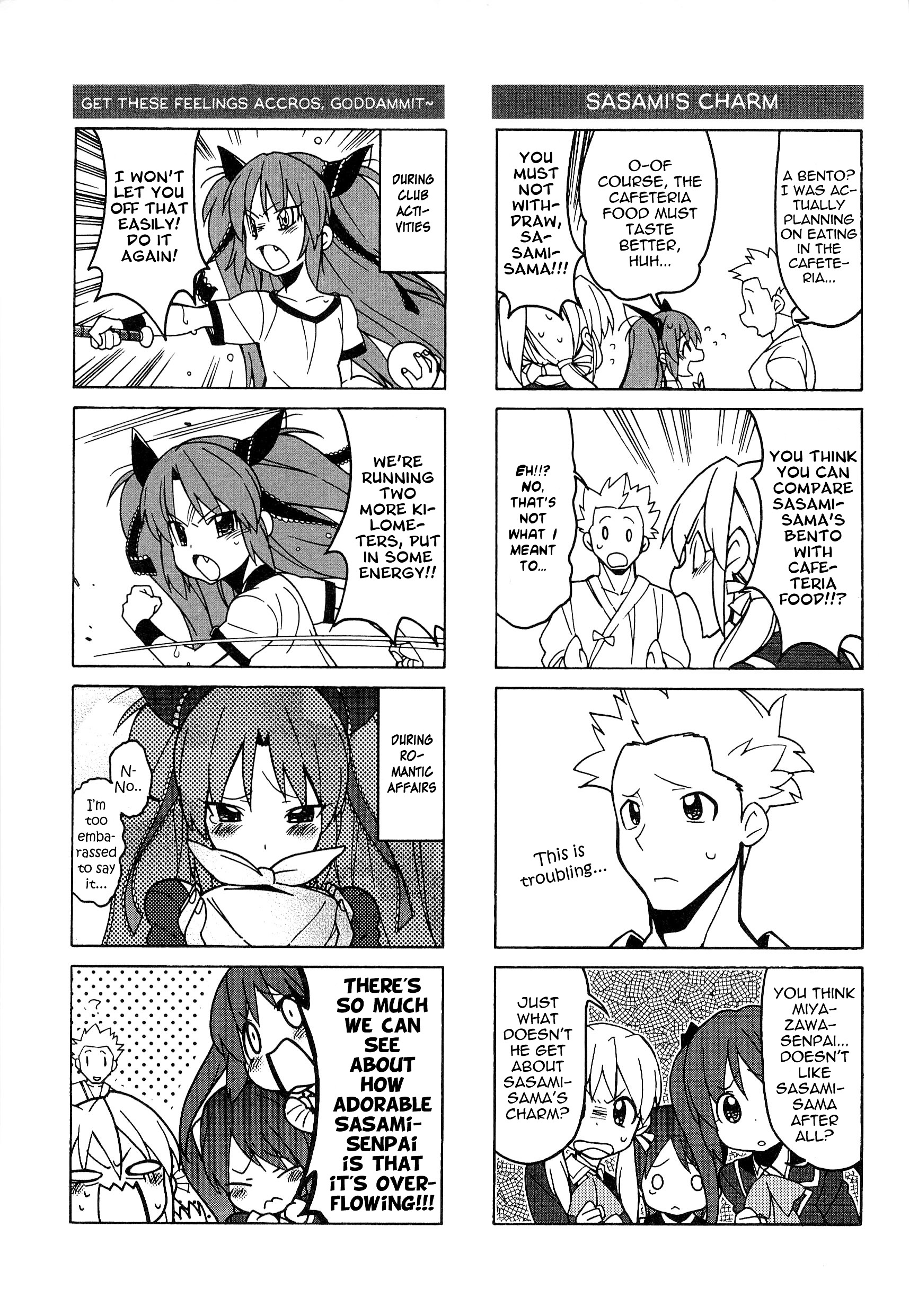 Little Busters! The 4-Koma - Chapter 44 : Carnivorous-Type Man, Masato