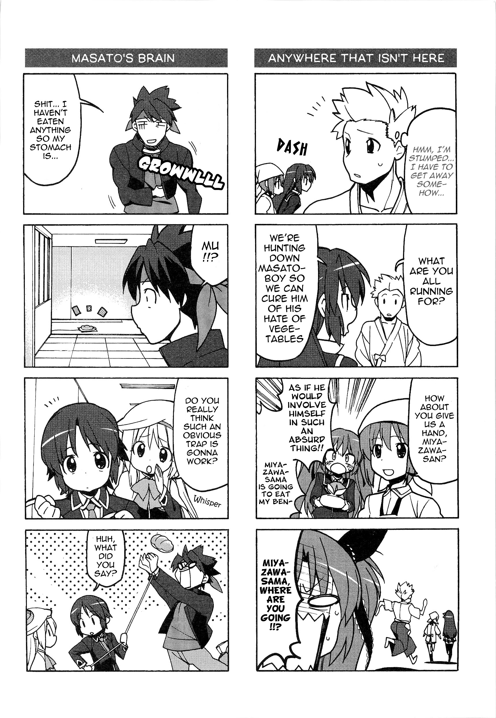 Little Busters! The 4-Koma - Chapter 44 : Carnivorous-Type Man, Masato