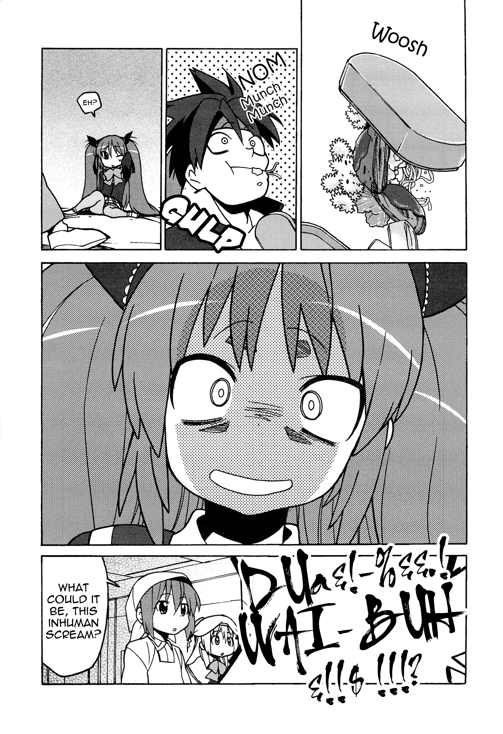 Little Busters! The 4-Koma - Chapter 44 : Carnivorous-Type Man, Masato