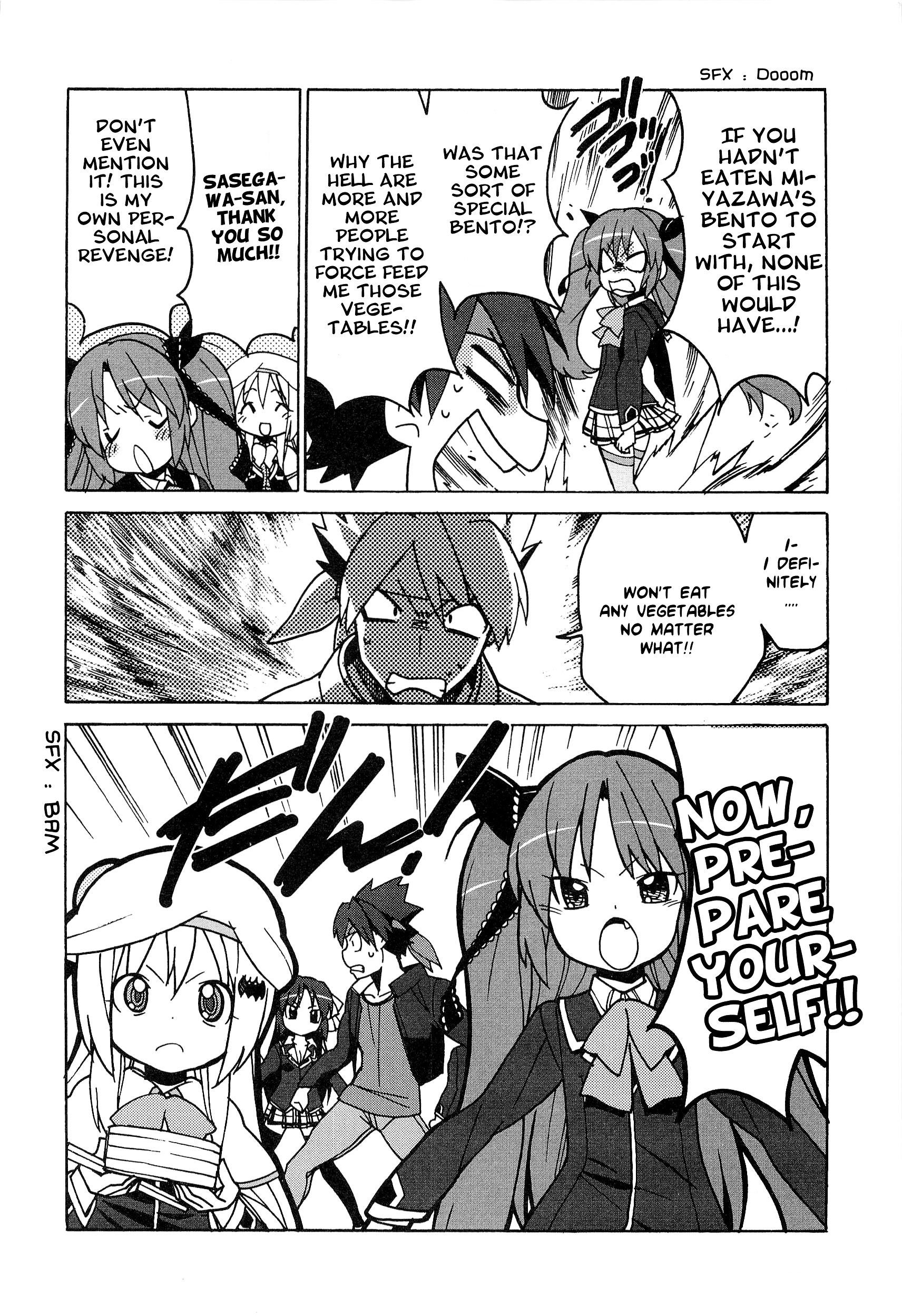 Little Busters! The 4-Koma - Chapter 44 : Carnivorous-Type Man, Masato