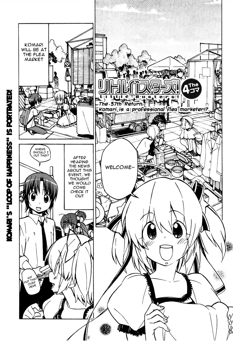 Little Busters! The 4-Koma - Chapter 37 : Komari Is A Professional Flea Marketer!?